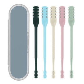 ISHR 鼻毛ハサミ 5個入り 鼻毛カッター 鼻毛切りハサミ 無痛 簡単 便利 持ち運びやすい 手動 水洗い 男女兼用 (5色)