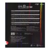 Nittaku Table Tennis Rubber Kyohyo 8-80 Power Red Extra Thick