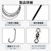 SHADDOCK Wire Leader Wire Harris Sea Bream Wire, Abrasion Resistant