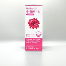 Foodology Coleology Cut Red Bucket Diet Seohyun 60 tablets 1 box / 푸드올로지 콜레올로지컷 빨간통 다이어트 서현 60정 1박스