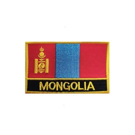 Ysmzzmsy 1 PCS（3x2inch） Mongolia Flag Patches Iron On or Sew On Embroidered Tactical Military National Mongolia Patch