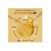 네이처리퍼블릭 [2026 Monde Selection 11-Year Award Winner] Ginseng Royal Silk
