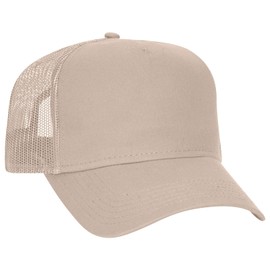 OTTO Wholesale 12 x Cap 5 Panel Low Profile Mesh Back Trucker Hat (032 - Khaki) (OSFM - Adult)