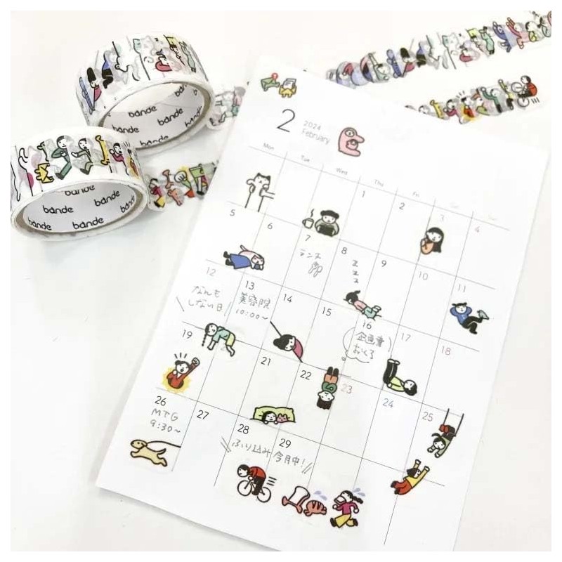 Bande 1-Sheet Peelable Masking Tape "People Living in a Notebook"
