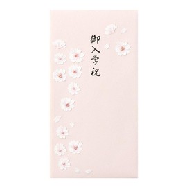 Design Fill Midori 25075006 Ceremony Bag, PC Gold Seal 075, Cherry Blossom Pattern