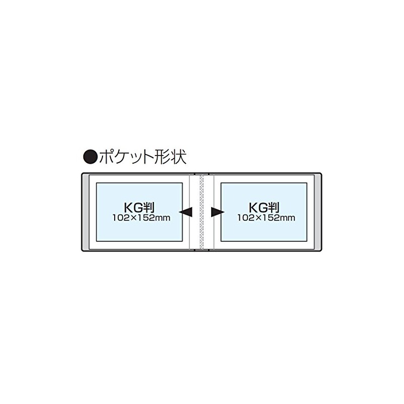 Nakabayashi Album with Window Cover