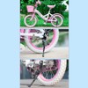 AISHEMI 18" Kids Bike Stand Alloy Non Slip Bicycle Stand