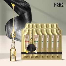  Haraz Shampoo-type Ampoule Dyeing Agent 10 Packs / 하라즈 샴푸형 앰플 염색 염색제 10팩