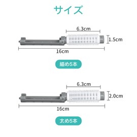 CHANGJIQ Hair Perm Rod, 10 Pieces, 2 Sizes Hair Roller Set, Hair Roots, Perm Rods, Thin Curlers, Thick Curlers, No Traces, Won't Damage Hair, DIY Hairdressing Supplies, Perm at Roots