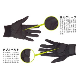 GP 37146 Baseball Batting Gloves, Both Hands, White, Medium, 9.4 - 9.8 inches (24 - 25 cm), For Practice, High School Baseball, Washable, Double Belt