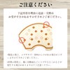 Hideshime MOK-101 Kagamochi Mochi Zodiac Wooden Decoration