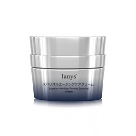 【Chrismas gift】Ianys Superior  Bifida yeast/30% Pro-Xylane Wrinkles Firming Essential Cream, suitable for droopy skin, and skin with dry and fine lines, 50g Moisturizers Plant Skincare Comfort Skin Repair