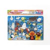 Anpanman Genius Brain First Puzzle 55 Piece
