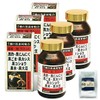 Health Shami, Black Sapuri, 180 Tablets, 3 Pieces + Original