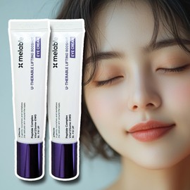 Userable Usera Userable 900 Shots Merable Lifting Eye Cream 2x / 유세라블 유쎄라 유쎄라블 900샷 메라블 리프팅 아이크림 2개