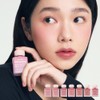 alternative stereo [alternative stereo]*new* Lip Potion Balmy Rose (11 colors)