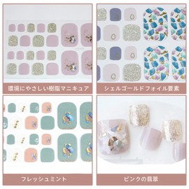 ZHEJIA Nail Seals for Feet, Set of 4, 3D 3D Sensation, Nail Stickers, No Damage, Nail Accessories, Women's, Popular, Cute, Popular, Fashionable