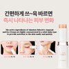 Moisturizing & Radiance-Boosting Balm eye cream ampoule for Atomy Absolute