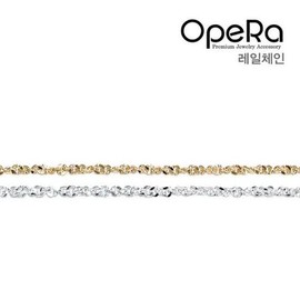 Nail Nara OpeRa Rail Chain (S2112456) / OpeRa 레일체인 (S2112456)