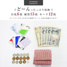 Rinle Women's Wallet, Compact, 3-fold, Small, Folding Wallet, Mini Wallet, Large Capacity, Mesh, Easy to Use, Brand, Synthetic Leather, Mother's Day, Gift, beige (taupe)