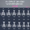 CHARMIX Half Tips, Long 360 Pieces, Large Capacity, Nail Tips,