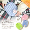 Doi Kinzokusei 223323 Mini Hot Water Bottle, Eco Nano, 27.5