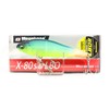 Mega Bath (Megabass) Lure X – 80SW LBO Matte Lime 38857 