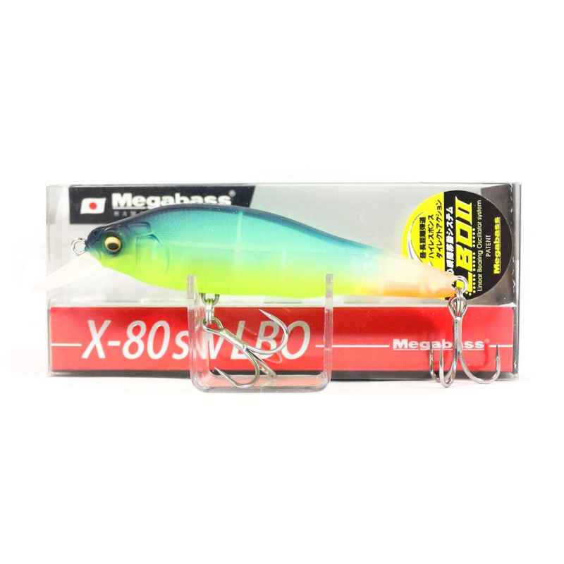 Mega Bath (Megabass) Lure X – 80SW LBO Matte Lime 38857 