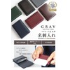 GRAV Men's Business Card Case, Genuine Leather (Large Capacity 50