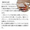 Natsukyosha 100 Pack Tea Pack with Thread