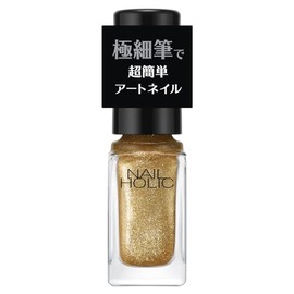 NAIL HOLIC GD019A Nail Holic Art Nail 1.2 fl oz (5 ml)