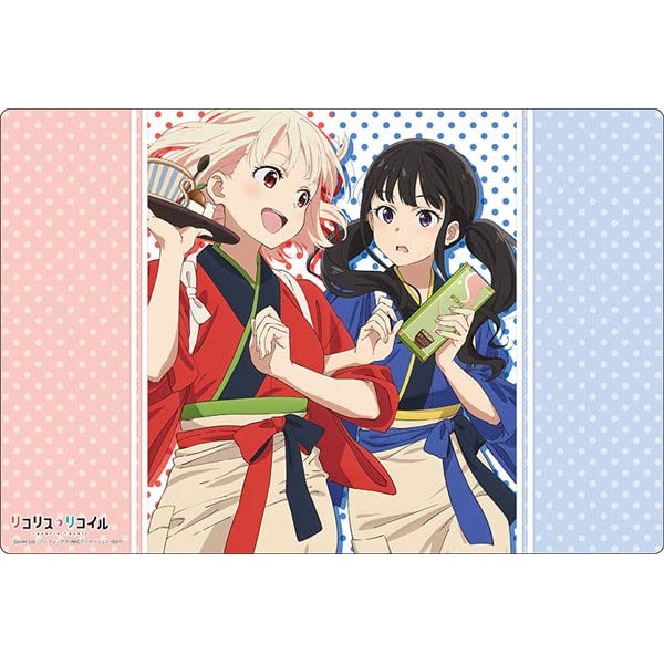 Bushiroad Rubber Mat Collection V2 Vol. 705 Licorice Ricoil "Thousand