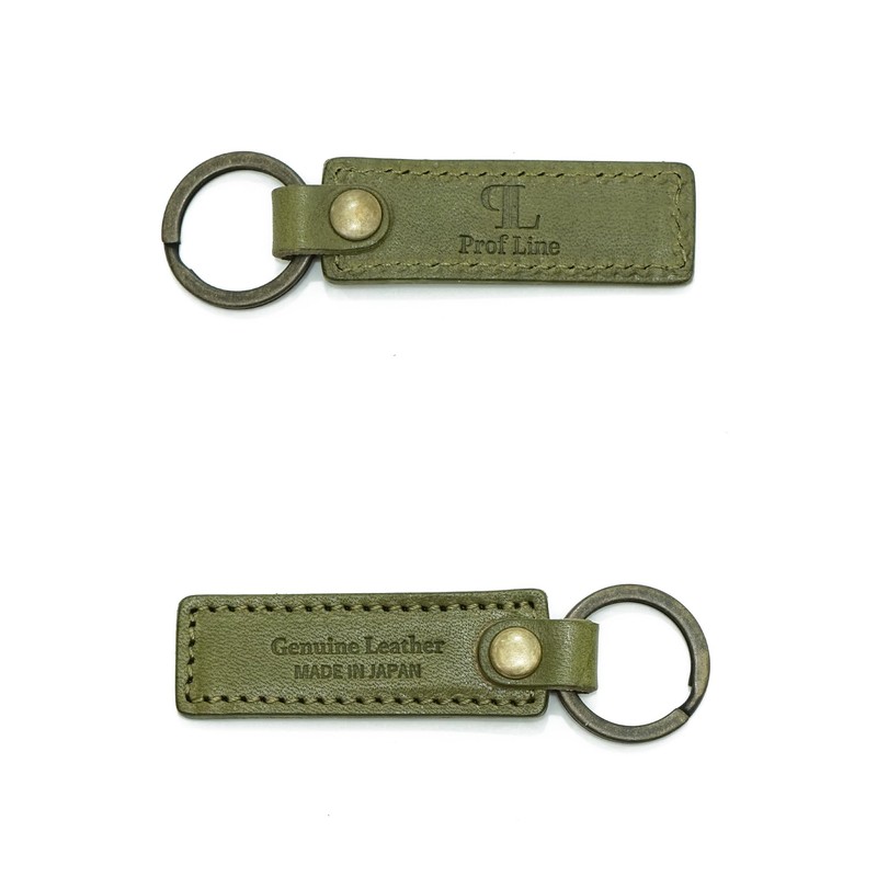 Prof Line Profline Key Holder, Leather, Small Tag, 2 Pieces,