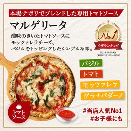 Pizza Salvatore Cuomo Pizza Salvatore Pizza Set of 3 Pizza, Set of 3 Pizza, Pizzafest Best Prize