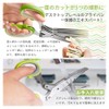 【新登場 5層刃】キッチンはさみ ネギ切り シュレッダーはさみ 多目的 ステンレス鋼 専用ブラシ・保護ケース付き ねぎ/のり/明細/カード 多量裁断 時短調理