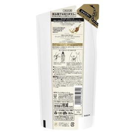 Lux Luminique Botanical Pure Shampoo Refill, 12.3 oz (350 g)