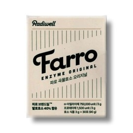 래디웰 파로 효소 곡물 효소 오리지널 3g x 30포 Radiwell Paro Enzyme Grain Enzyme Original 3g x 30 Sachets