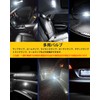 12V Car T10 36mm/37mm LED Room Lamp White Explosive 6000K