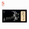Whole Life Seolhyedam Premium Jecheon Black Goat Extract 30 pouches