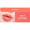 Cociero 코시에로 젤러시 촉촉 틴트 플럼퍼 01 핑크피치 X2개 Coshiero