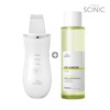 Galvanic Water peeling machine Cicanoid Toner / 갈바닉 워터 필링기