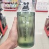 TS Rosemary & Relax Shampoo 1000g 203112 / 티에스 로즈마리앤 릴렉스 샴푸 1000g 203112