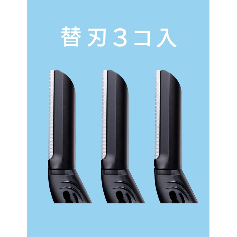 Schick Hydro Silk Salon Plus Tone Up Face Smoother Replacement