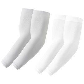 Stelle Cooling Arm Sleeves UV Sun Protection Compression Sleeves for Men Women Youth Sport/Working/Tattoo Cover up (White+Grey,F