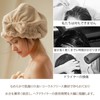 Towel Cap, Adult 2-Piece Set, Hair Turban, Towel, For Hairdresser