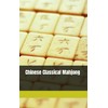 Chinese Classical Mahjong