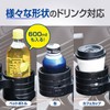 Seiwa WA112 Car Drink Holder, Height Adjustable, Twin Drink Holder,