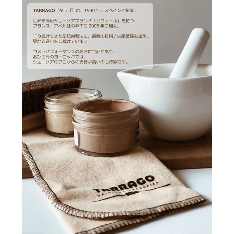 Tarrago SNEAKERS CARE Sneaker Brush, Cleaning Kit