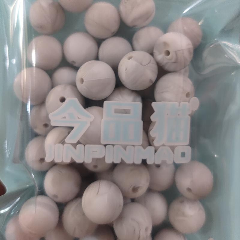 【B170】 Beads for DIY Projects: 15mm Round, Mixed Color, 30Qty