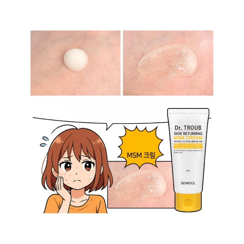 SIDMOOL Dr.Troub Skin Returning MSM Cream 80g